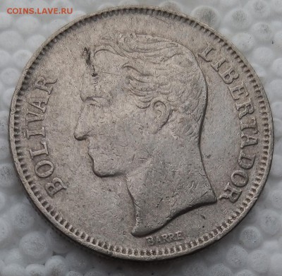 Венесуэла 1 боливар 1967 до 06.04.19 - 43