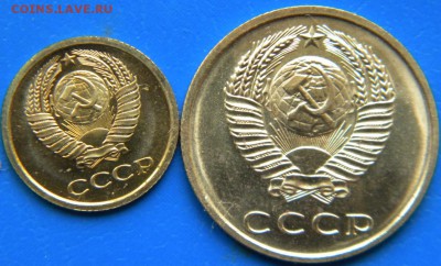 1 коп 1965г  и 3 коп 1967г наборные до 02.04.19г - DSCN5557.JPG3