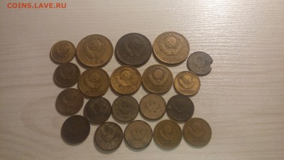 Копейки СССР.-20 шт. 5.04. 2019г.22-00 МСК. - 20190328_105311