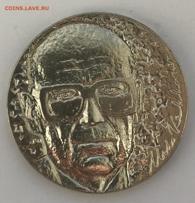 10 марок 1975 г Финляндия До 8.04.2019 22.00 по МСК - D65CD125-F79E-48D2-877B-BA6A1A51CC4C