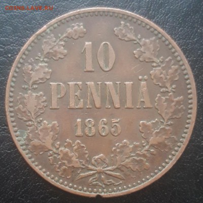 Русская Финляндия, 5 пенни 1870 и 10 пенни 1865, оценка - 20190402_080131
