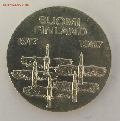 10 марок 1967 г. (Финляндия). До 8.04.2019 22.00 по МСК - 015AFBFA-6012-4606-8A1F-96CBCDFDCFFC