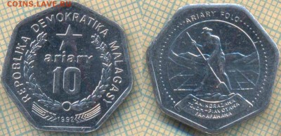 Мадагаскар 10 ариари 1992 г., до 08.04.2019 г. 22.00 по Моск - Мадагаскар 10 ариари 1992  5864