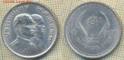Таиланд 1 бат 1978 г. 8 Азиатские игры, до 08.04.2019 г. 22. - Таиланд 1 бат 1978  5867