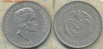 Колумбия 50 сентаво 1965 г., до 08.04.2019 г. 22.00 по Москв - Колумбия 50 сентаво 1965  5876