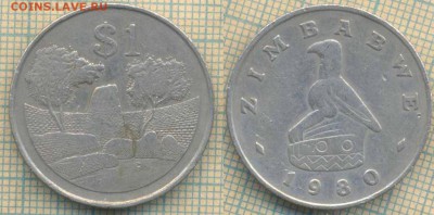 Зимбабве 1 доллар 1980 г., до 08.04.2019 г. 22.00 по Москве - Зимбабве 1 доллар 1980  5877