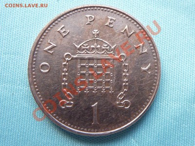 С РУБЛЯ БРИТАНИЯ 1 пенни  до 23.06.11 в 22-00 - MEMO0012.JPG