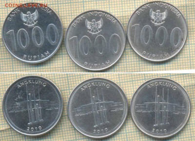 Индонезия 1000 рупий 2010 г., фикс - Индонезия 1000 рупий 2010