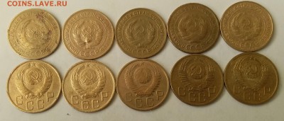 5 копеек 1926-56. До 4.04.19 в 22.00 - 20190402_091233
