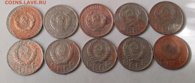 20 копеек 1931-49. До 4.04.19 в 22.00 - 20190402_091938