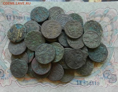 Полушки - 45 штук .         Окончание 06.04.19 в 22.00 МСК . - 4