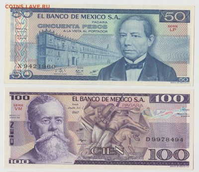 Мексика 50 и 100 песо 1981-82 unc Фикс - IMG_20190206_00012