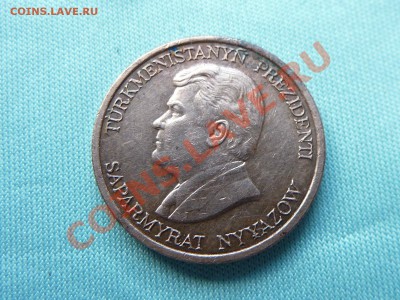 ТУРКМЕНИСТАН 1 теннеси САПАРМУРАТ НИЯЗОВ до 23.06.11 в 22-00 - MEMO0013.JPG