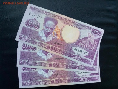 Суринам 100 и 250 гульденов UNC 1986-98 фикс до 5.04 22:10 - IMG_20180909_224147