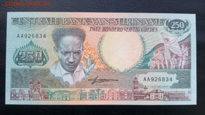 Суринам 100 и 250 гульденов UNC 1986-98 фикс до 5.04 22:10 - IMG_20180909_224114