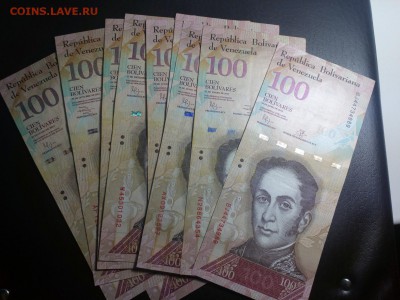 Венесуэла 100 боливаров 2012-15 XF из оборота фикс 15р - IMG_20190213_223059