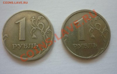 10р 2011 Полный Раскол + бонусы до 18.06 21:37 - 1р смещения