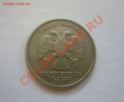 10р 2011 Полный Раскол + бонусы до 18.06 21:37 - 1р пов ав