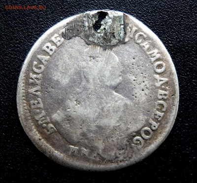 Полуполтинник (отверстие) до 04.04.19 22-00 - P4020255.JPG
