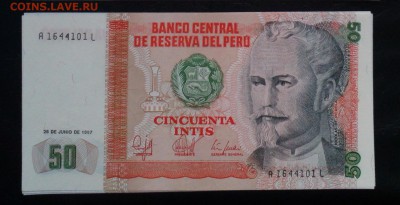 Перу 50 инти 1987 UNC фикс 45р до 5.04 22:10 - 1355