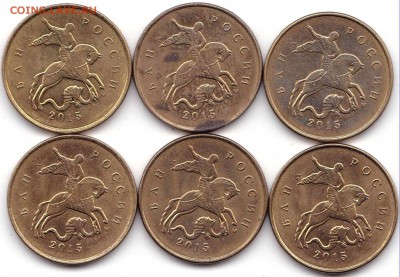 10к2015м Скол на реверсе+6 расколов до 8.04.19. 22-00 Мск - 10 коп 2015м Раскол на реверсе - 6шт (3)