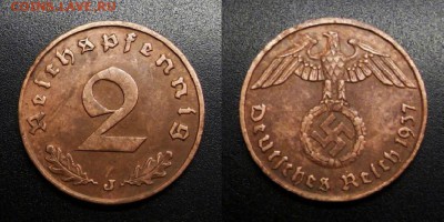 МОНЕТЫ МИРА 04-19 - Германия (3-й Рейх) – 2 рейхспфеннига (1937 J) №1