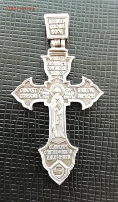 Крест нательный, серебро 925 пробы, крупный, до 06.04. - IMG_20190402_125004