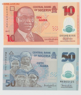 Нигерия 10 найра 2017 полимер UNC Фикс - IMG_20190214_0002