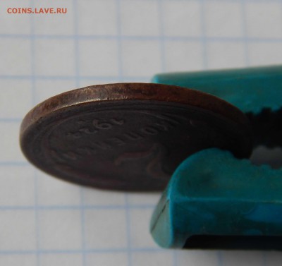 2 копейки 1924 - 170_Fotor