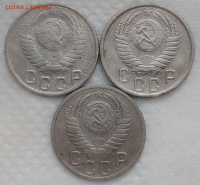 15 копеек 1949,50,51. До 03.04.19. 22-00 Мск. - SEN20G8IDi8