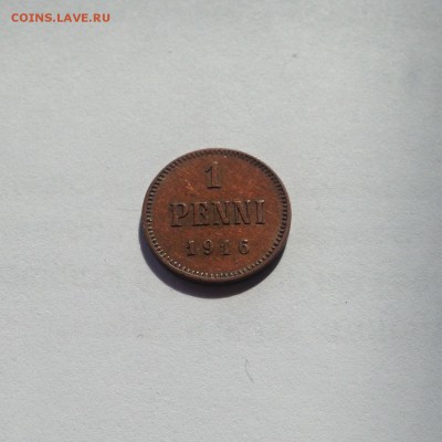 1 пенни Русская Финляндия 1916г., до 08.04.19г. - 1p16-1