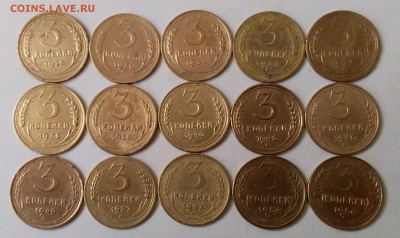 3 копейки 1928-56. До 4.04.19 в 22.00 - 20190402_130621