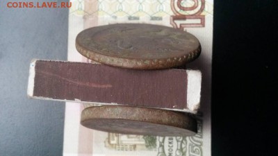 5 копеек 1763 ем мм спм см - 3