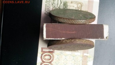 5 копеек 1763 ем мм спм см - 26023177