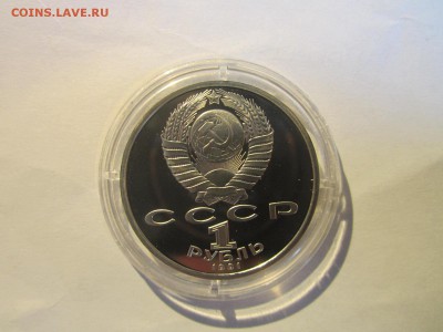 БОРЬБА Барселона 1991 1 руб. до 07.04.19 в 22:30 - IMG_7452.JPG