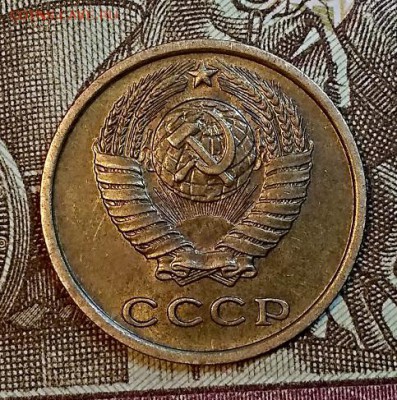 2 к 1974 года. Шт.1.12. С 200. ОТЛИЧНЫЕ. 6.04.2019 в 22:00 - 034