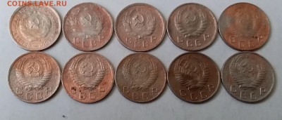 10 копеек 1932-56. До 4.04.19 в 22.00 - 20190402_134000