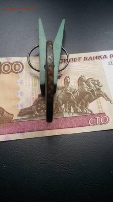 5 копеек 1766 мм - 26023543