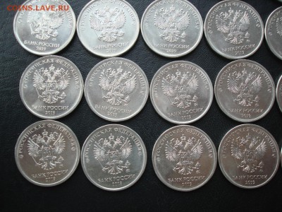 5 рублей 2019 !!! (20 штук!!!) НОВИНКА! до 05.04.19 в 22:00 - форум1-4.JPG
