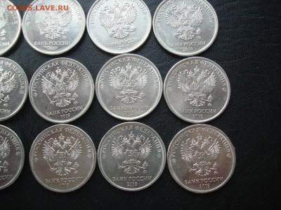 5 рублей 2019 !!! (20 штук!!!) НОВИНКА! до 05.04.19 в 22:00 - форум1-5.JPG