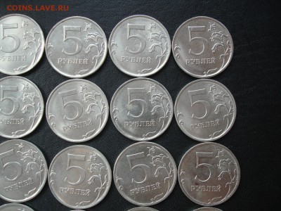 5 рублей 2019 !!! (20 штук!!!) НОВИНКА! до 05.04.19 в 22:00 - форум1-8.JPG