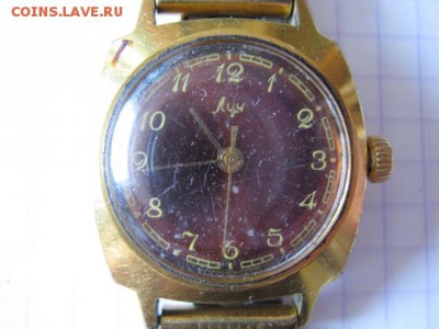 Часы Ау 10 2 шт., до 06.04.19 в 21.00 по Москве. - IMG_7166.JPG