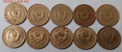 1 копейка 1926-49. До 4.04.19 в 22.00 - 20190402_135527
