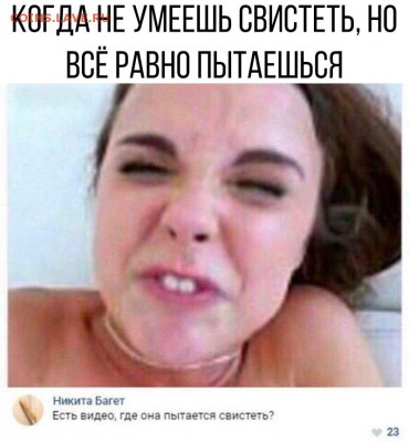 юмор - MhtAXHT8iH0