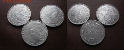 1937-38-39 Третий рейх, 2 М, до 08.04 в 22-30 мск - IMG_9829.JPG