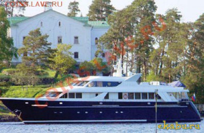 Яхта Патриарха Кирилла - 0008