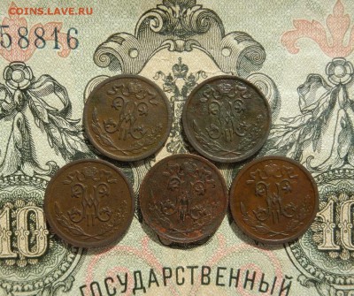 2 копейки Н2 5шт. до 07.04 в 22.00. - DSCN2735.JPG