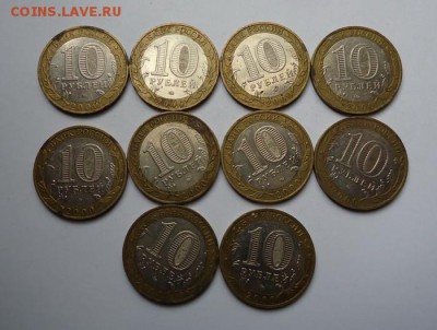10 руб. БИМ 2000 г. Политрук ММД 10шт.2 - 2п(1)