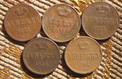 04 в 22-30 - ден51р