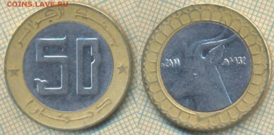 Алжир 50 динаров 2011 г. , до 08.04.2019 г. 22.00 по Москве - Алжир 50  динаров 2011  5880